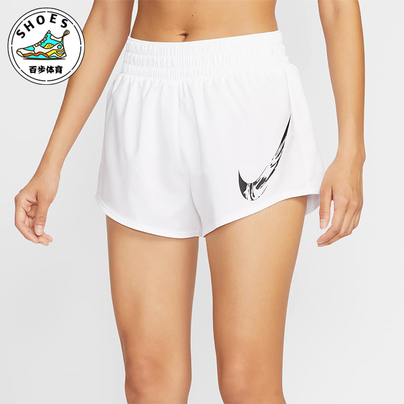 Nike/耐克正品2025夏季款女士跑步训练健身运动短裤FV6365-100