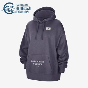 573 JORDAN女士连帽宽松户外耐穿卫衣FV8313 Nike 耐克正品