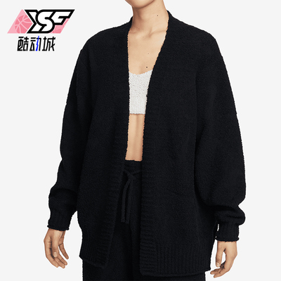 耐克女士Oversize风针织开衫