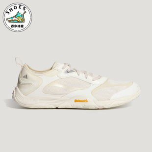 Adidas/阿迪达斯正品FOS GROUNDFLOW男女机能薄底休闲鞋KH7970