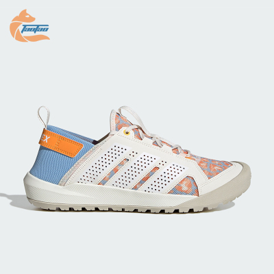 Adidas/阿迪达斯正品2026年男女款经典轻盈减震透气溯溪鞋HP7165