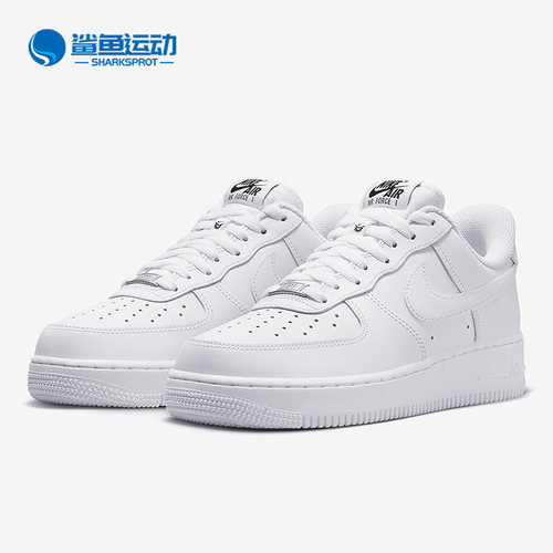 Nike/耐克正品Air force 1女子休闲运动低帮板鞋DX5883-100