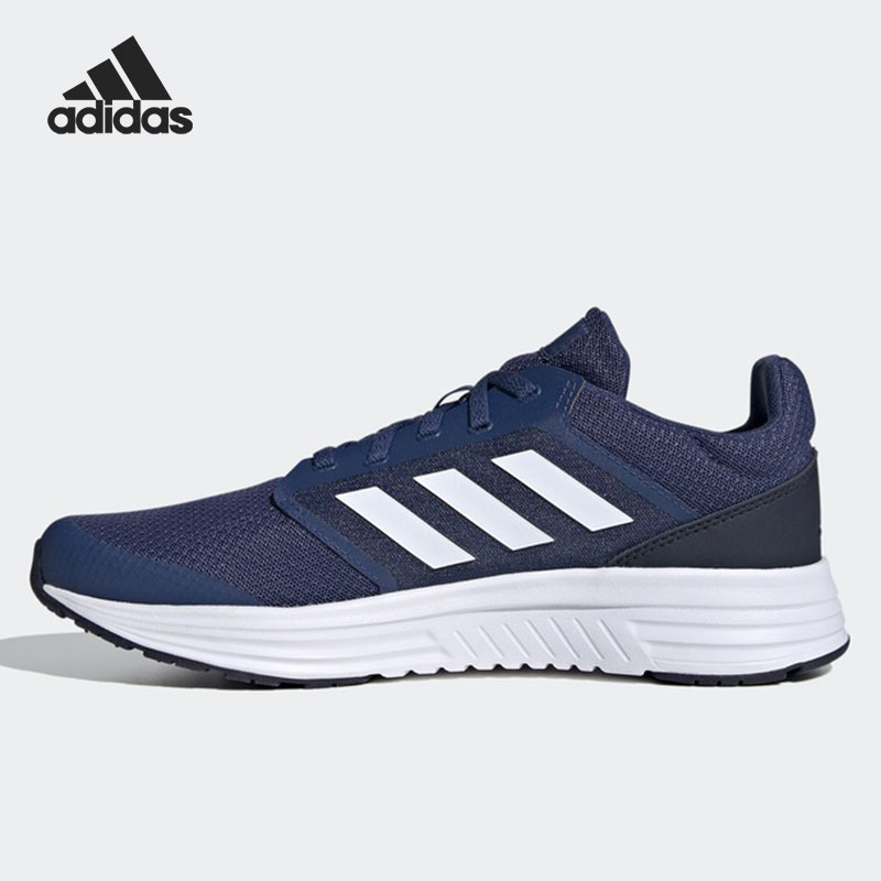 Adidas/阿迪达斯正品 GALAXY 5 SHOES 男女运动跑步鞋 FW5705