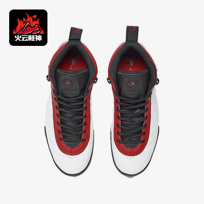 Nike/耐克正品Jordan Jumpman Pro男士经典耐磨篮球鞋DN3686-006