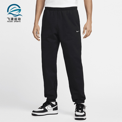 Nike/耐克正品2025秋季款男士日常运动束脚刺绣长裤DH5050-010