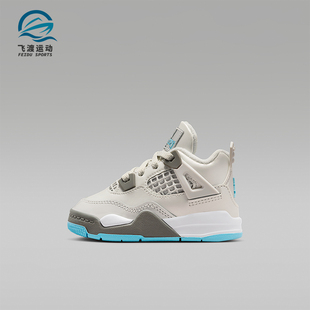 HV4759 Nike JORDAN婴童中帮轻盈训练耐磨运动鞋 2025 014 耐克正品