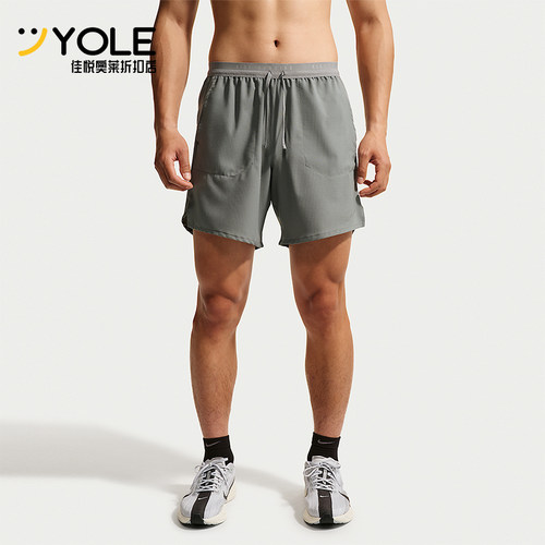 Nike/耐克正品Dri-FIT男士简约舒适跑步运动短裤IF2051-084
