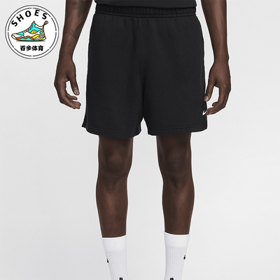 耐克男士透气运动宽松短裤