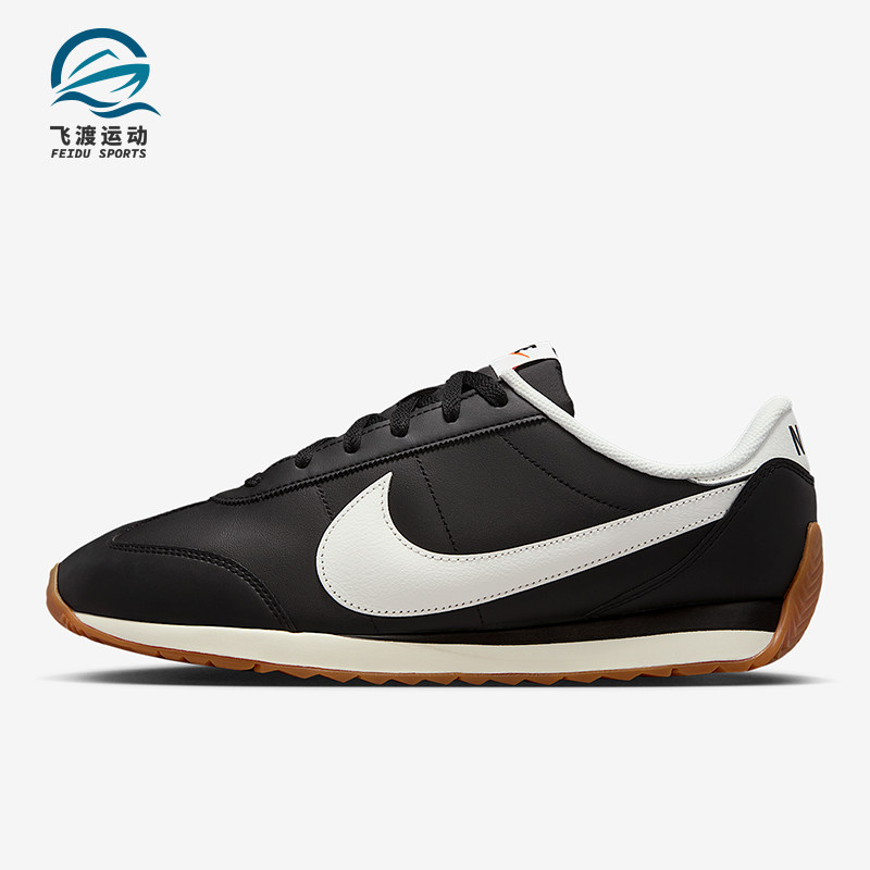 Nike/耐克正品Pacific Leather男士休闲低帮系带运动鞋IM4006-003,运动鞋new,运动休闲鞋,淘宝优惠券,粉丝福利购,淘宝优惠卷