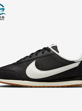 Nike/耐克正品Pacific Leather男士休闲低帮系带运动鞋IM4006-003