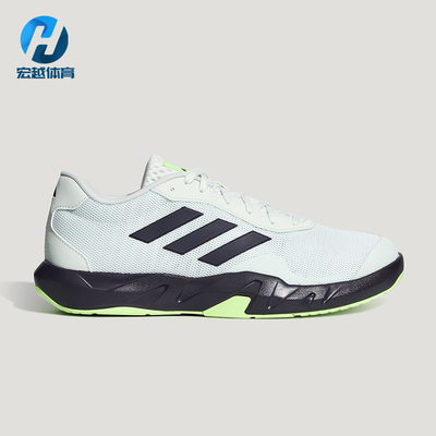 Adidas/阿迪达斯正品AMPLIMOVE TRAINER男士运动训练休闲鞋KH6232