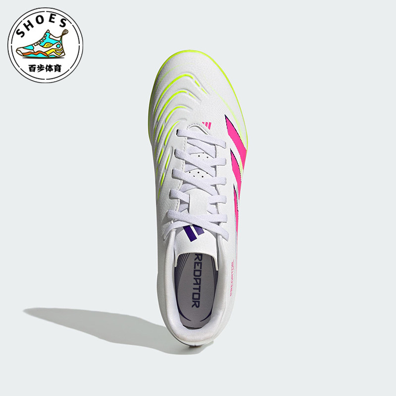 Adidas/阿迪达斯正品PREDATOR男士经典耐磨缓震运动足球鞋ID3785