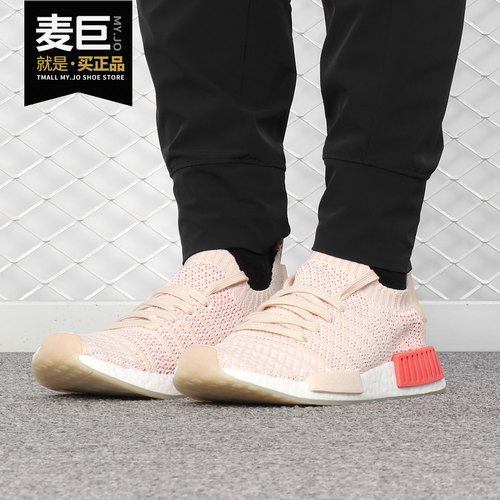 运动休闲鞋Adidas/阿迪达斯