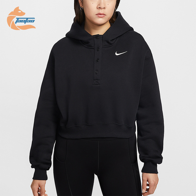 Nike/耐克正品Phoenix Fleece女士连帽加绒短款卫衣IF0259-010