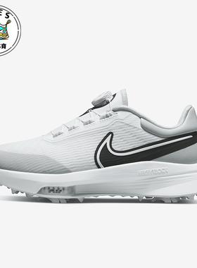 Nike/耐克正品四季款男女运动低帮减震训练高尔夫球鞋DJ5590-105