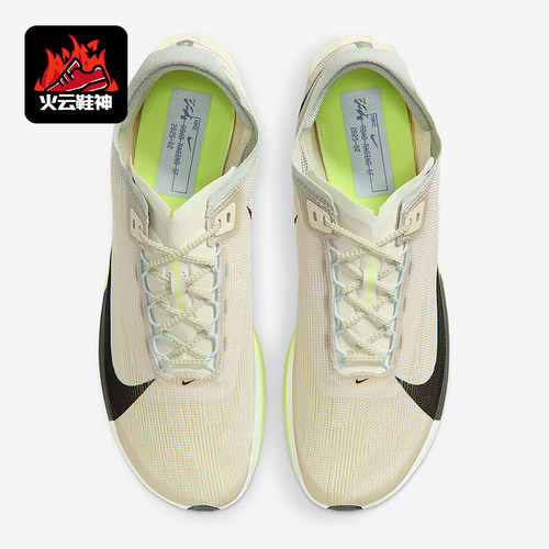 Nike/耐克正品Streakfly 2男士耐磨低帮系带减震跑步鞋HF6416-002