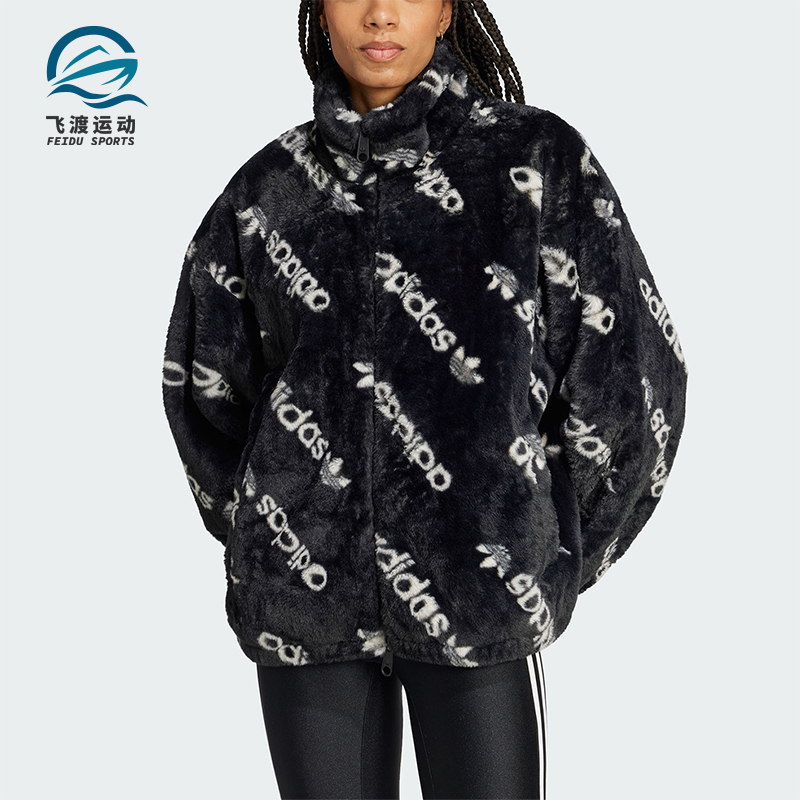 阿迪达斯女士人造毛皮保暖外套