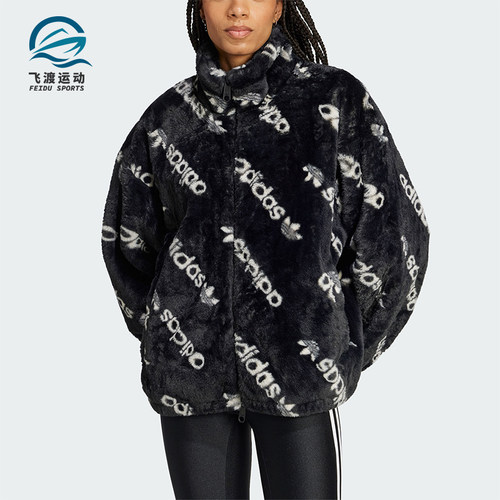 阿迪达斯女士人造毛皮保暖外套