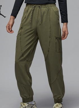 Nike/耐克正品JORDAN女士梭织宽松训练篮球长裤FB4660-222