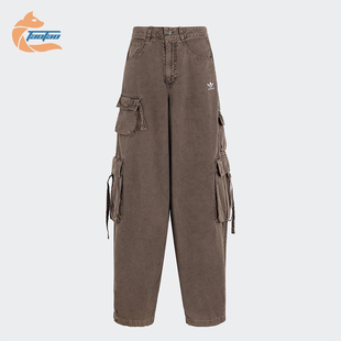 Adidas/阿迪达斯正品ESENTIALSENTIALS女士工装长裤KD4113
