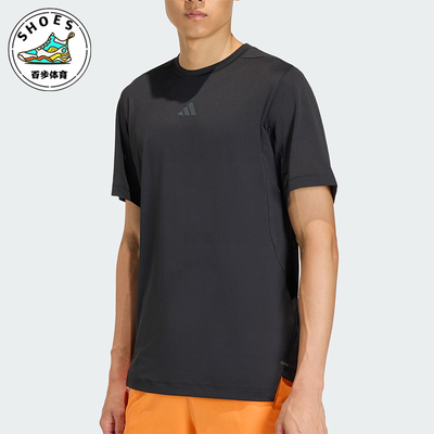 Adidas/阿迪达斯正品2026年男士轻便经典运动短袖T恤健身服KE9932