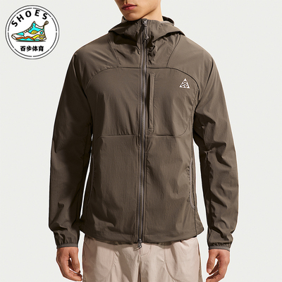 Nike/耐克正品ACGFiveTowers新款男登山经典夹克外套IF0960-004
