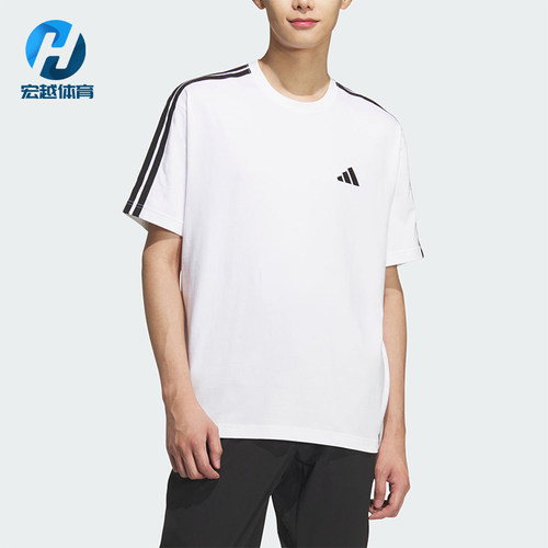 Adidas/阿迪达斯正品男士针织宽松条纹圆领休闲短袖T恤KF3739