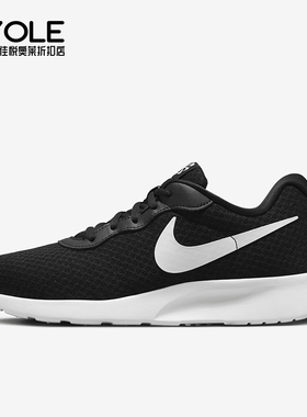 Nike/耐克正品ANJUN EASYON女士经典轻便透气运动鞋DV7786-001