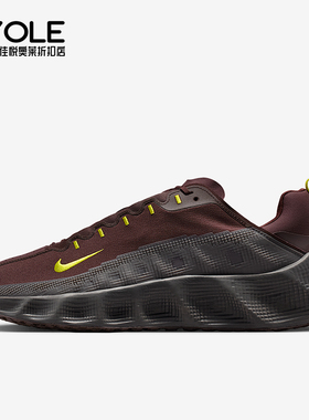 Nike/耐克正品2025秋季款男士训练低帮系带耐磨跑步鞋IM9327-200