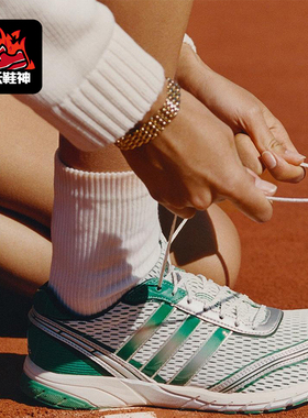 Adidas/阿迪达斯正品AdizeroAdios经典透气运动鞋女运动鞋JP7543