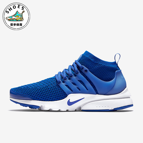 Nike/耐克正品Air Presto男士轻便透气运动休闲鞋835570-400