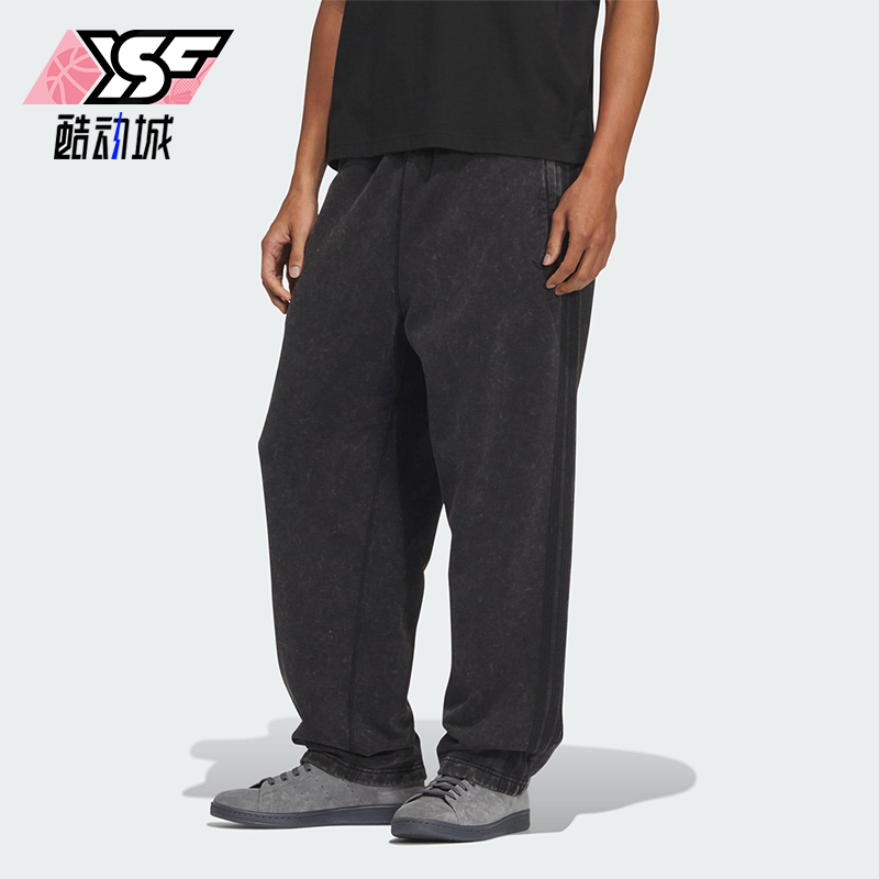 Adidas/阿迪达斯正品三叶草男士针织休闲户外运动长裤KA6761