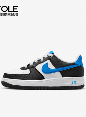 Nike/耐克正品AIR FORCE 1 GS女子大童运动低帮板鞋 FN8008-001