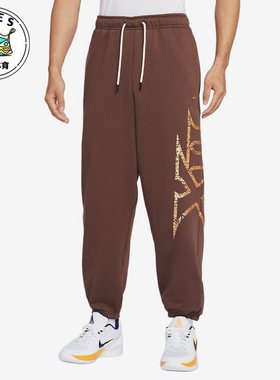 Nike/耐克正品JORDANTFSIPANT新款男经典束脚休闲裤IF1557-216