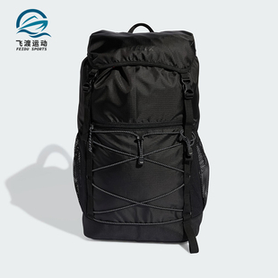 男女经典 2025年秋季 收纳便携双肩包KE1560 阿迪达斯正品 Adidas