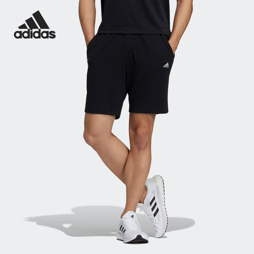Adidas/阿迪达斯正品当季新款男子透气训练健身运动短裤 GP0869