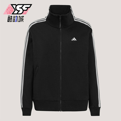 Adidas/阿迪达斯正品春季女士休闲经典运动立领三条纹外套KW0654