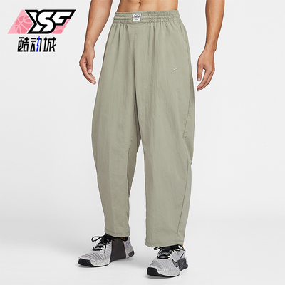 Nike/耐克正品2026春季款男士日常锥形耐穿运动长裤IF2211-320