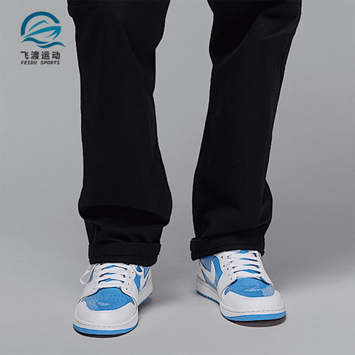Nike/耐克正品JORDAN男士中帮经典休闲运动板鞋FZ2142-114