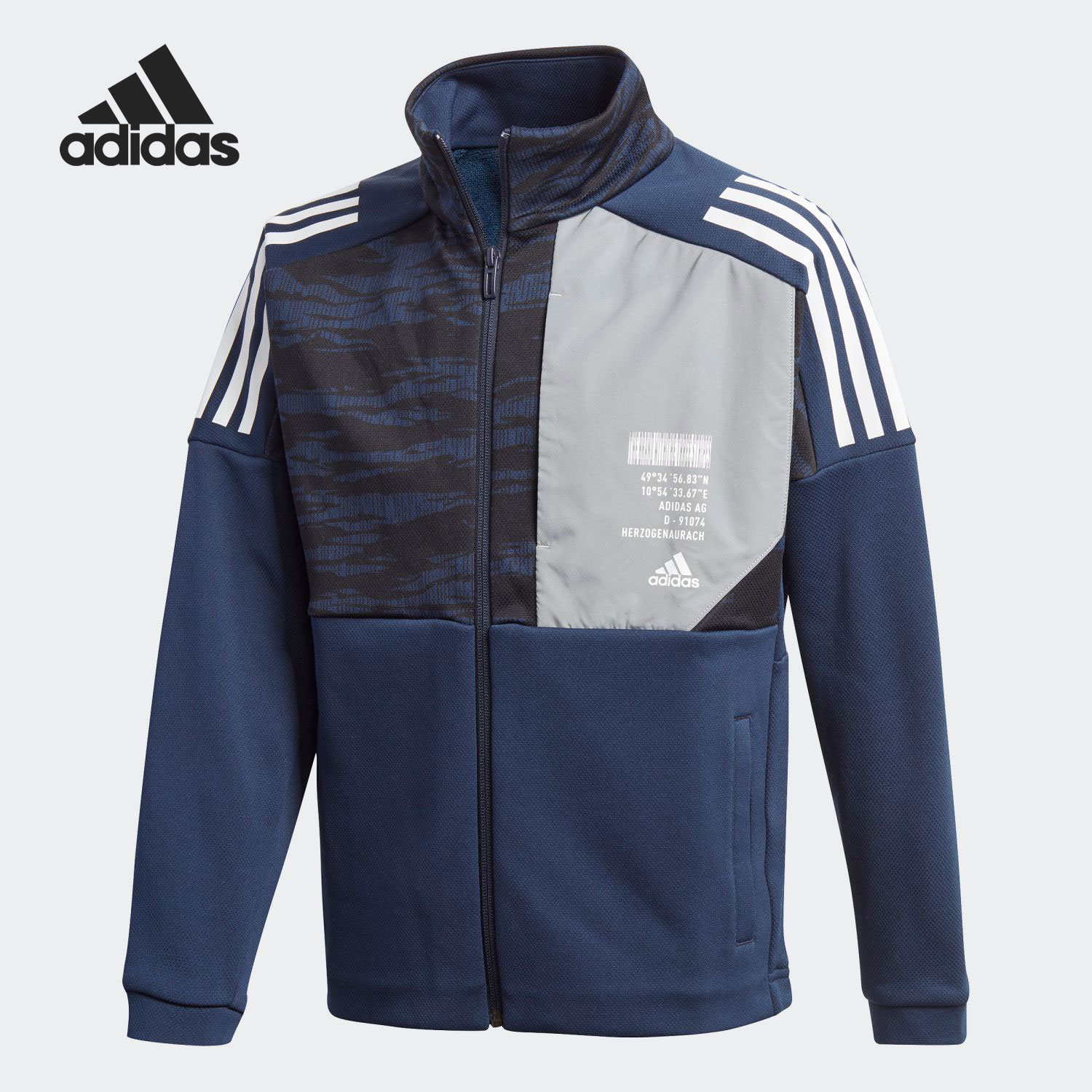 Adidas/阿迪达斯正品2021新款男大童装训练运动夹克外套GD9172