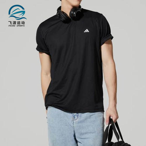 Adidas/阿迪达斯正品夏季男士简约logo印花经典耐穿T恤JG1306