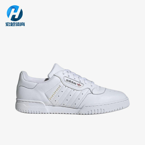 Adidas/阿迪达斯正品三叶草男士柔软薄底防滑低帮板鞋JH5481