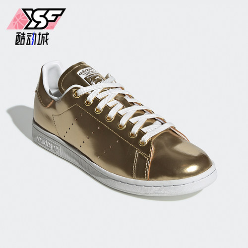 Adidas/阿迪达斯正品三叶草男女透气经典减震耐磨时尚板鞋FV4298