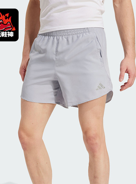 Adidas/阿迪达斯正品RUNITSHORTS新款男休闲经典跑步短裤JM5750