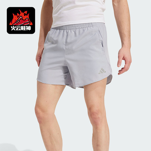 Adidas/阿迪达斯正品RUNITSHORTS新款男休闲经典跑步短裤JM5750