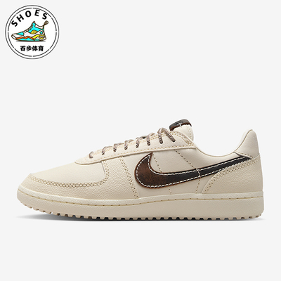 Nike/耐克正品Field General男士薄底经典休闲运动鞋IH7331-020