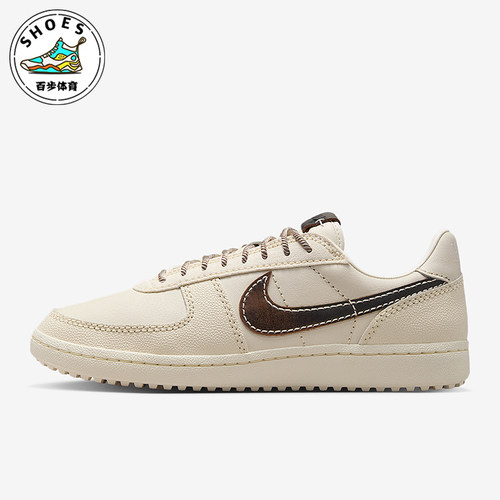 Nike/耐克正品Field General男士薄底经典休闲运动鞋IH7331-020