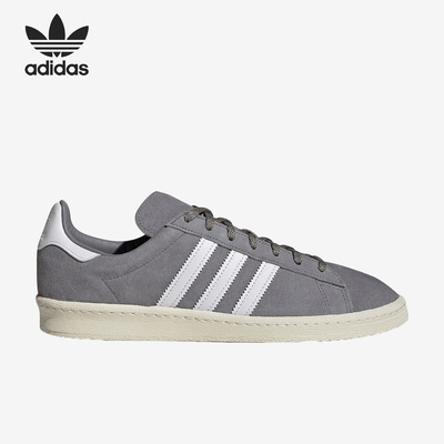 Adidas/阿迪达斯正品三叶草CAMPUS 80s休闲男女板鞋FZ6154