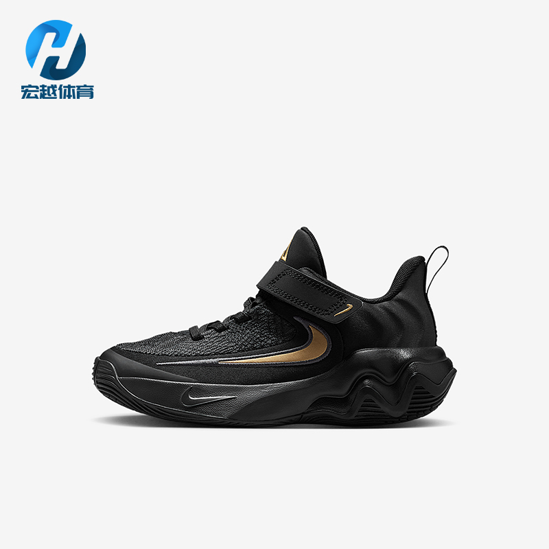 Nike/耐克正品2025秋季款小童日常运动魔术贴运动鞋IH7665-005