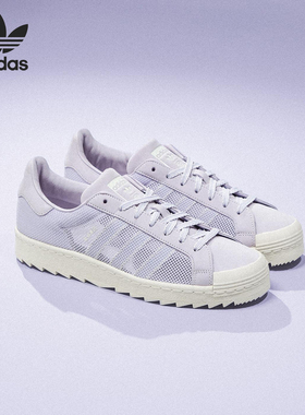 Adidas/阿迪达斯正品三叶草男女运动贝壳头经典休闲板鞋JS0891